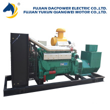 10kw electricity generation 12.5kva electric power plant for sale